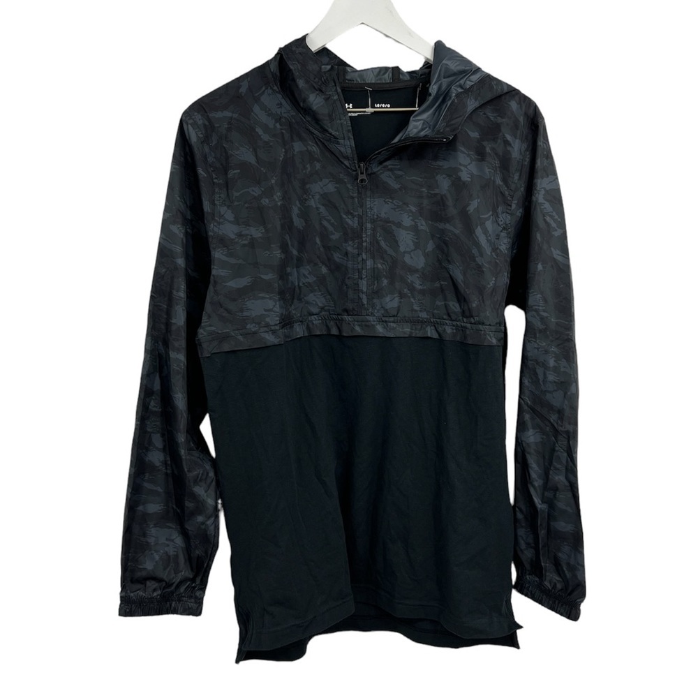Under Armour Windbreaker Anorak Black Camouflage Sz Large - Picture 2 of 6